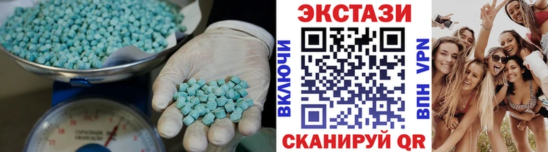 darknet Telegram  Фокино  Ecstasy таблы  закладка  ссылка на мегу маркетплейс 
