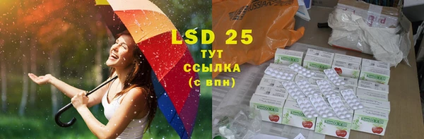 кокаин VHQ Костерёво