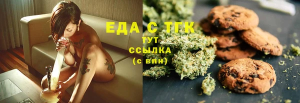 кристаллы Корсаков