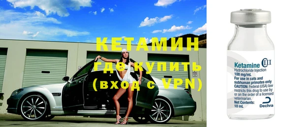 кристаллы Корсаков