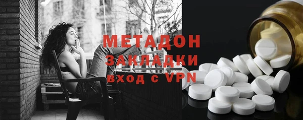 кристаллы Корсаков