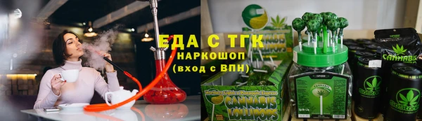 кокаин VHQ Костерёво