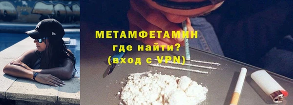 марки nbome Коряжма