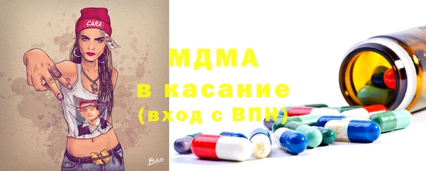 марки nbome Коряжма