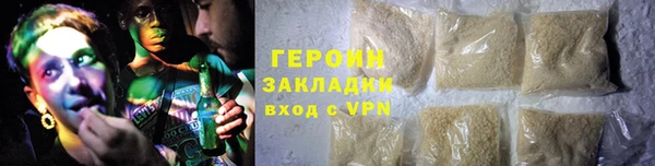марки nbome Коряжма