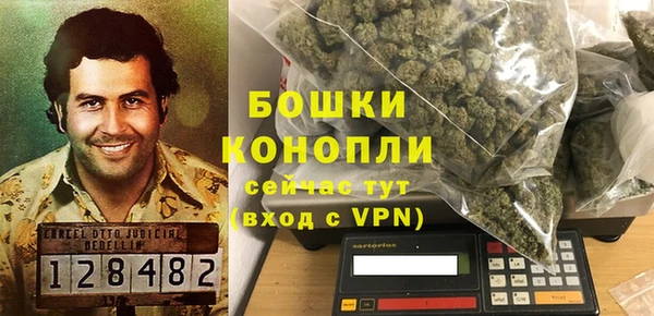 марки nbome Коряжма