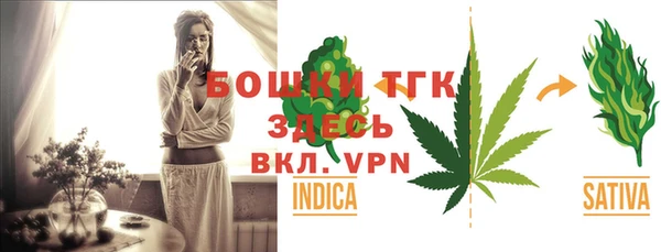 марки nbome Коряжма