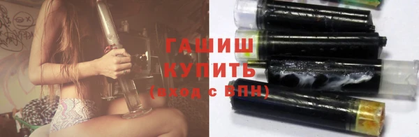 кокаин VHQ Костерёво