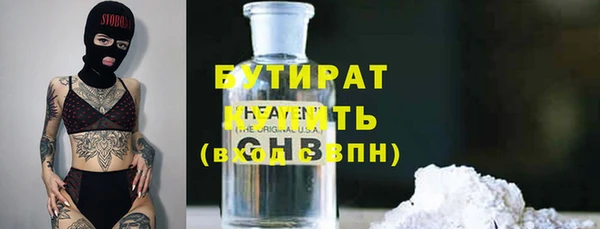 кристаллы Корсаков