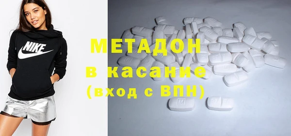 кристаллы Корсаков
