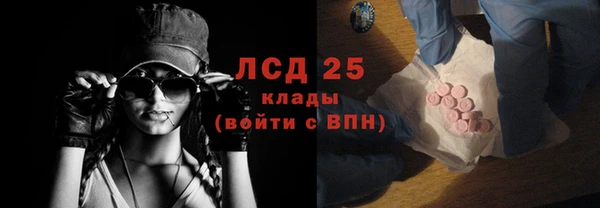кристаллы Корсаков