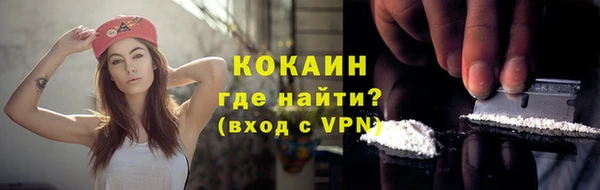 марки nbome Коряжма