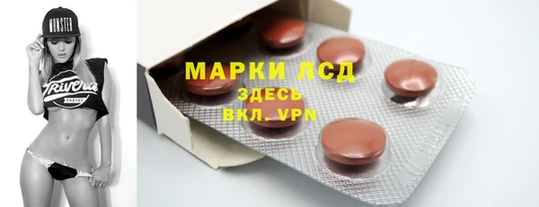 марки nbome Коряжма