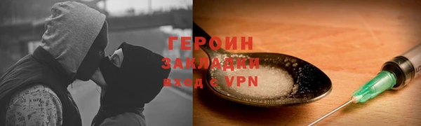 кристаллы Корсаков