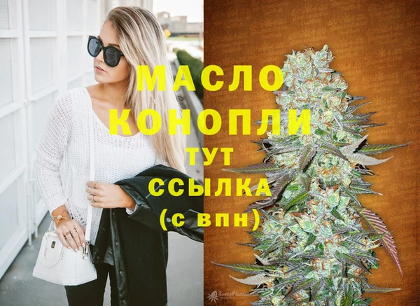марки nbome Коряжма