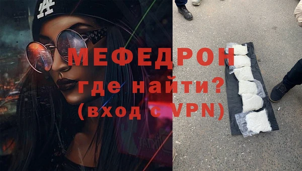 марки nbome Коряжма