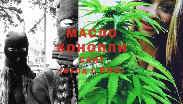 марки nbome Коряжма