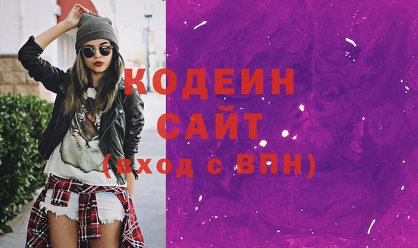 кристаллы Корсаков