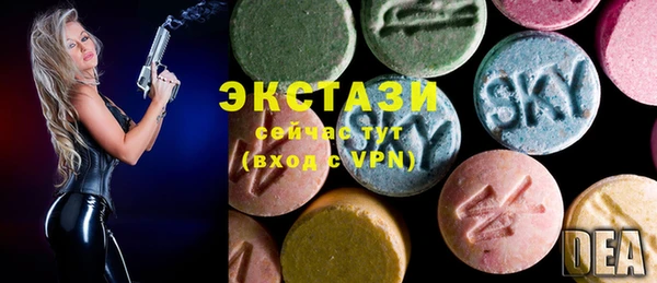марки nbome Коряжма