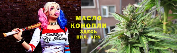 кокаин VHQ Костерёво