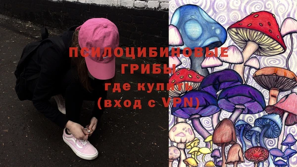 кокаин VHQ Костерёво