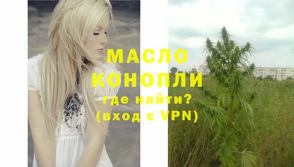 кокаин VHQ Костерёво