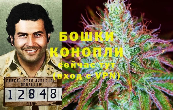 кокаин VHQ Костерёво