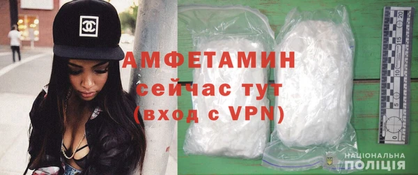 марки nbome Коряжма