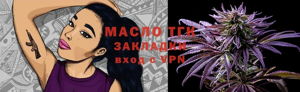 кристаллы Корсаков