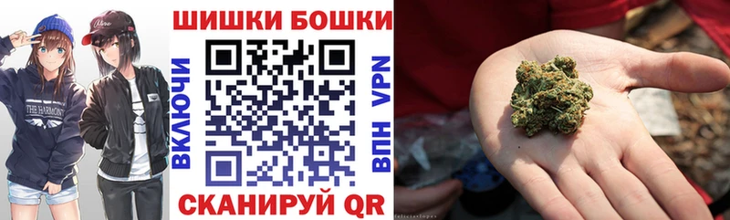 Конопля Amnesia  даркнет телеграм  Фокино 